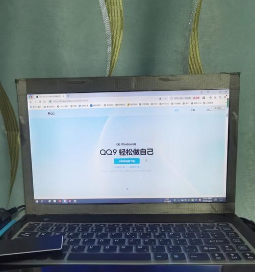 电脑关闭网页后为何还有声音？