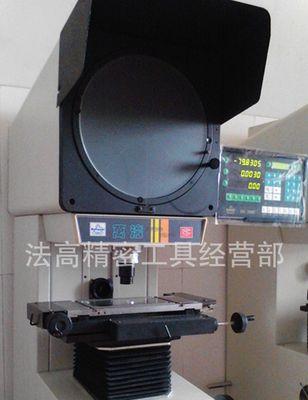 万豪投影仪角度调整方法是什么？