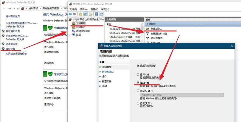 电脑移动图标卡顿怎么解决？