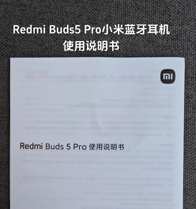 红米投影仪出现杂音如何消除？有哪些方法？