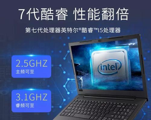 联想笔记本如何设置4G网络？设置步骤是什么？