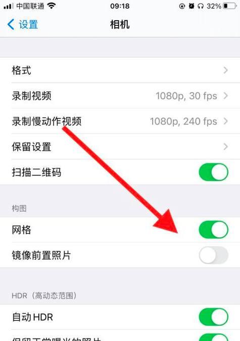 手机夜间拍照效果不佳？如何调整设置？