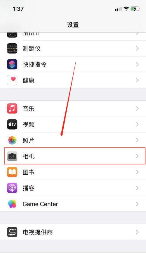 手机夜间拍照效果不佳？如何调整设置？