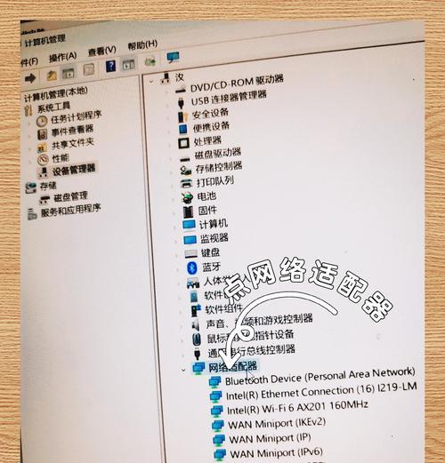 电脑添加wifi网络的正确方法是什么？