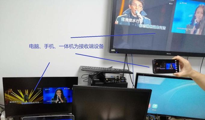 平板如何连接笔记本电脑使用？