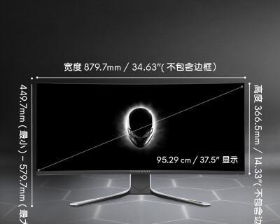 电脑外星人配置图解读方法是什么？