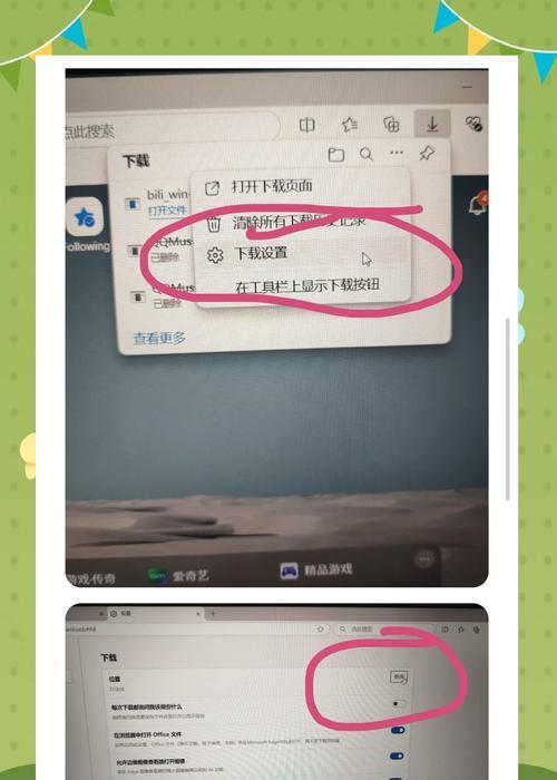 笔记本电脑D盘在哪里？如何在电脑上找到D盘？