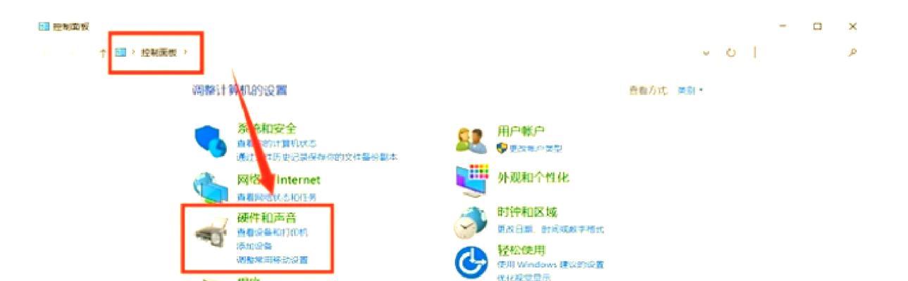 电脑连接调音板无声音的原因是什么？