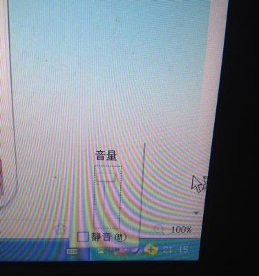 小尾巴连接电脑无声音的原因是什么？