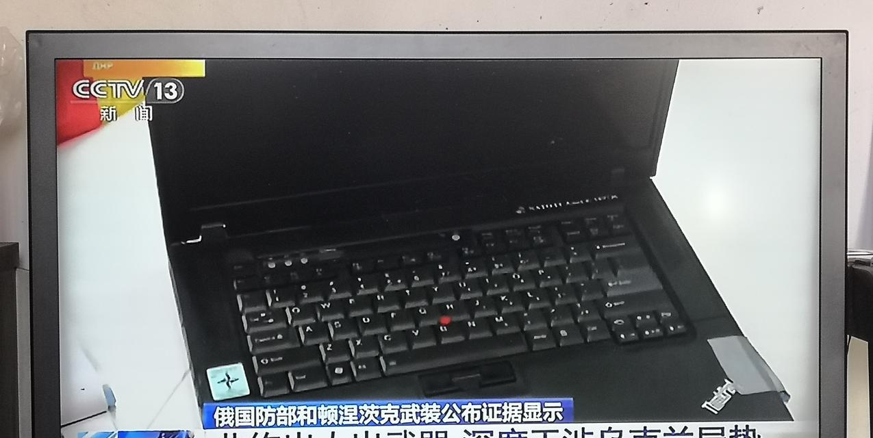 俄罗斯市场笔记本电脑品牌？购买时应注意什么？