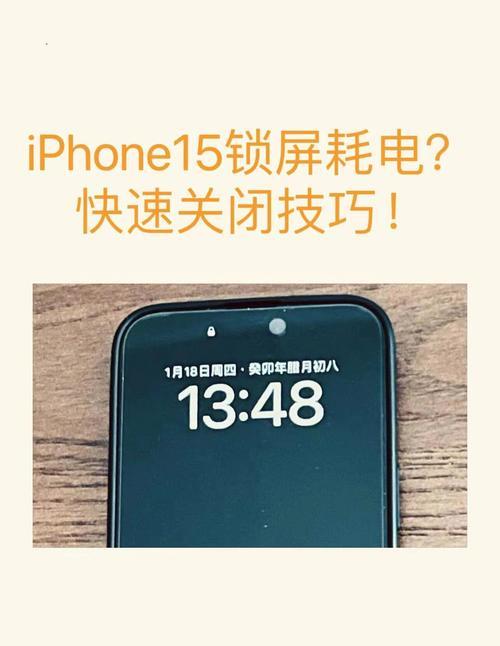 手机拍照时时间显示如何关闭？