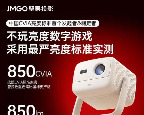 投影仪多少钱的性价比高？