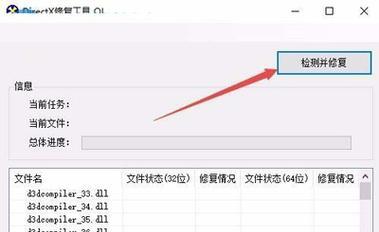 电脑黑屏更换硬盘后仍然不正常的原因是什么？