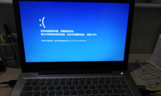 电脑pe系统进入黑屏怎么办？如何快速恢复正常？