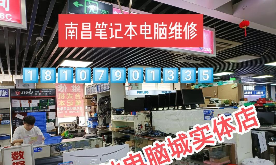 小米硬装笔记本性能如何？用户评价怎么样？