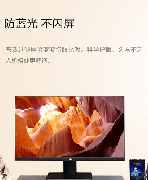联想笔记本蓝波电竞平台如何放大？操作方法是什么？