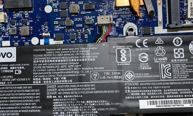 电脑i9内存大小如何查看？有哪些查看方法？
