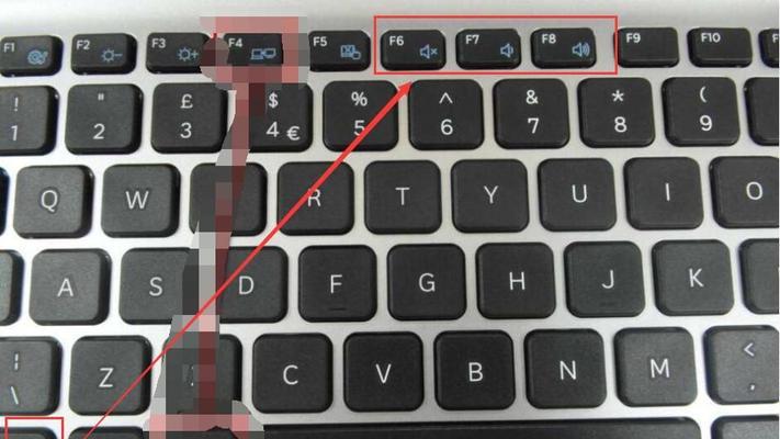 电脑声音巨小怎么调整回来？音量设置方法是什么？