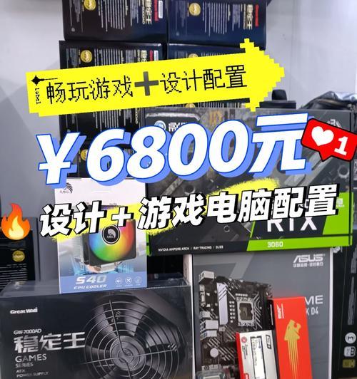 电销专用电脑配置清单如何制作？配置要点有哪些？