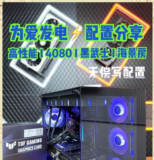电销专用电脑配置清单如何制作？配置要点有哪些？