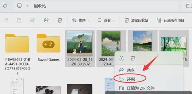 电脑视频从内存卡删除方法是什么？