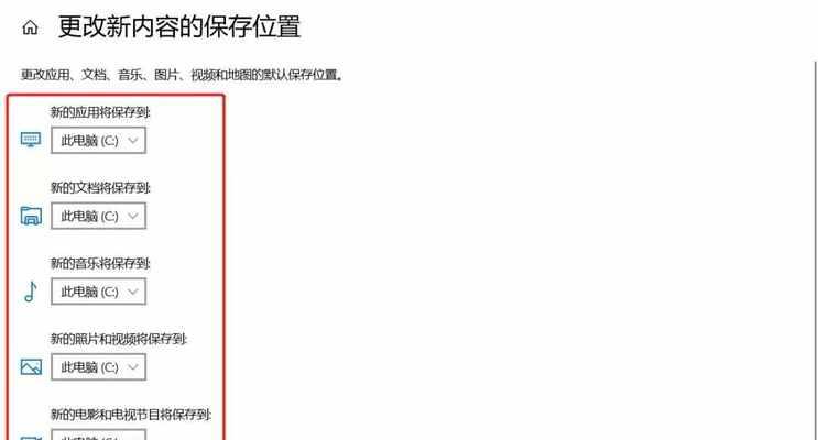手提电脑内存不足如何提升？