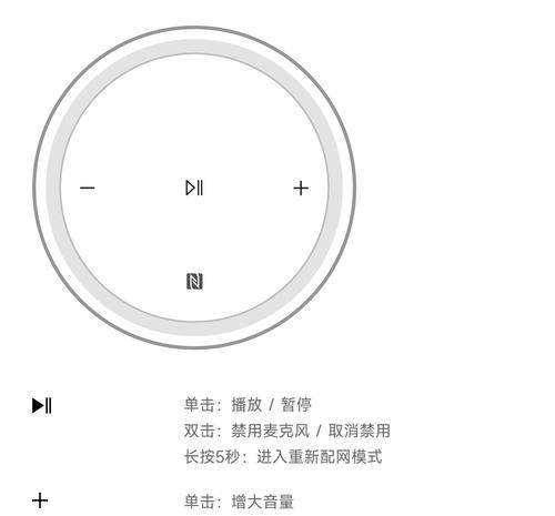 笔记本电脑使用蓝牙耳麦步骤？连接问题如何解决？