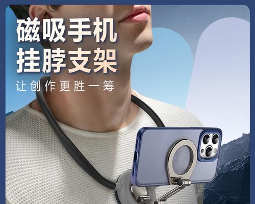 全盔有支架吗怎么用手机拍照？操作方法是什么？