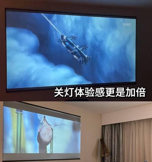 高级手绘投影仪使用方法是什么？