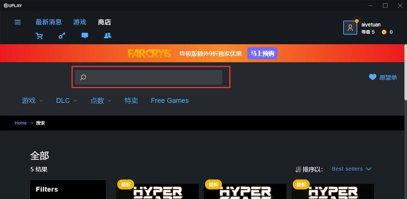 滢灿投影仪下载方法是什么？下载后如何进行安装？
