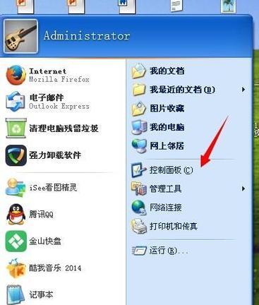 滢灿投影仪下载方法是什么？下载后如何进行安装？