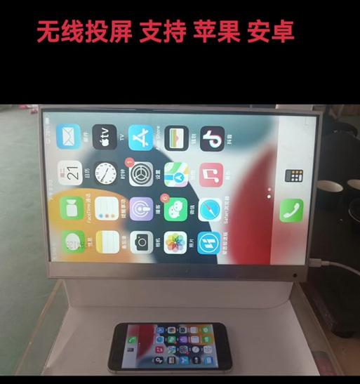 红魔9pro投屏笔记本电脑的方法是什么？