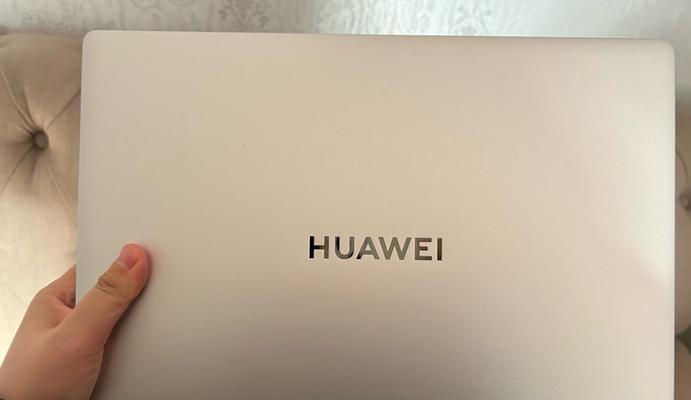 六千多预算买华为笔记本值得吗？