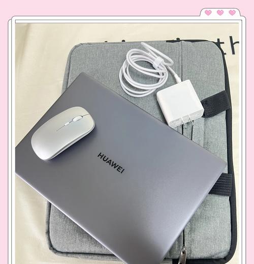 六千多预算买华为笔记本值得吗？