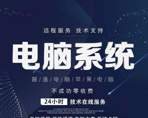 宏碁笔记本查看电脑配置的方法是什么？如何获取详细信息？