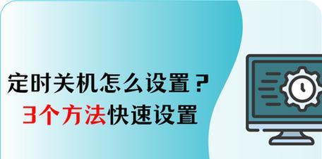电脑声音太大怎么办？如何降低电脑音量？