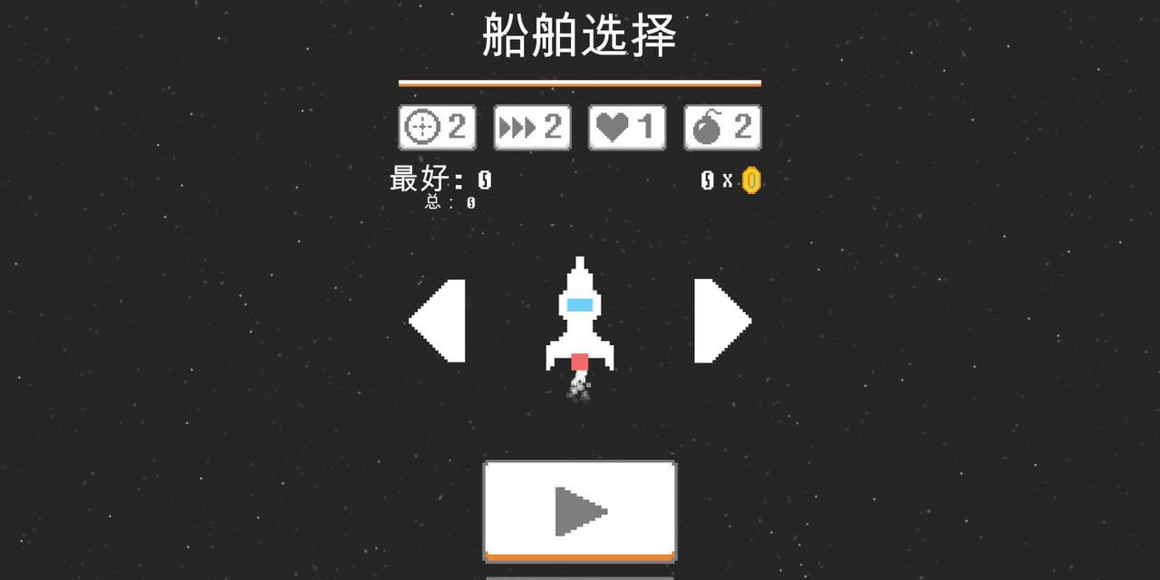 苹果笔记本下载游戏的正确方法是什么？