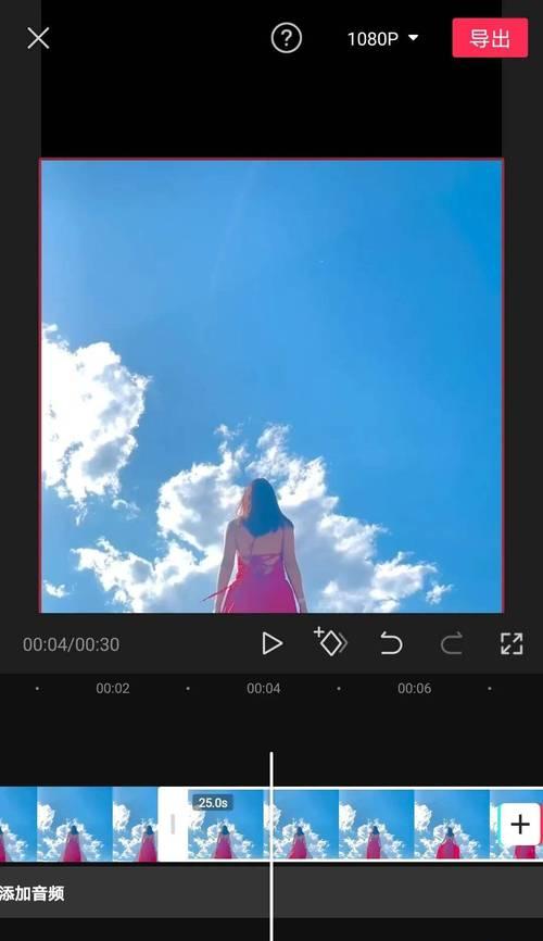 联想笔记本使用剪映视频教程在哪里找？如何学习使用？
