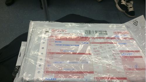 顺丰寄笔记本电脑的费用是多少？如何确保安全运输？