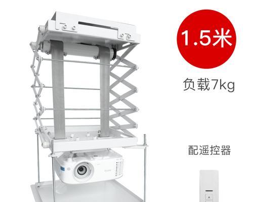 伸缩投影仪尺寸标准有哪些？