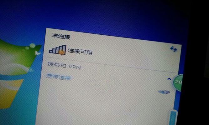 朗技笔记本电脑性能如何？用户评价怎么样？