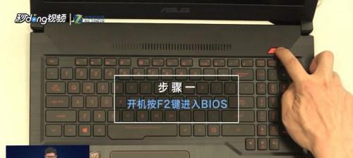 朗技笔记本电脑性能如何？用户评价怎么样？