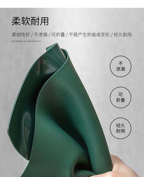 长方形手机拍照垫子的设置方法是什么？