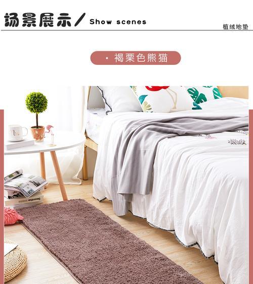 长方形手机拍照垫子的设置方法是什么？