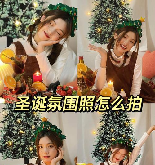 透明桌布下如何使用手机摄像头拍照？拍照效果如何？