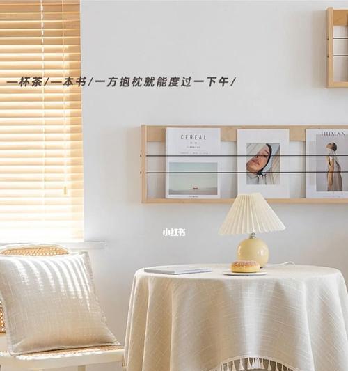 透明桌布下如何使用手机摄像头拍照？拍照效果如何？