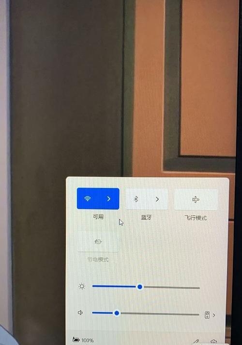 电脑知道wifi密码忘了怎么办啊？有没有简单的方法找回？