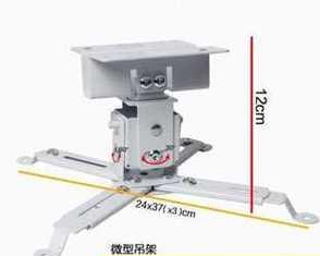 投影仪悬空放置架安装步骤是什么？