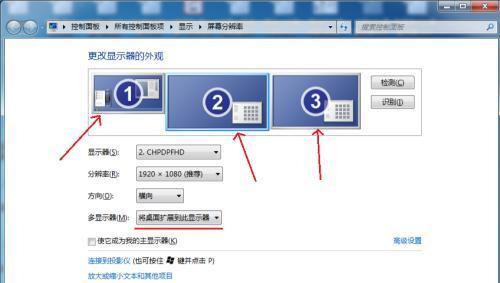 联想昭阳x3验机步骤是什么？如何检查笔记本性能？