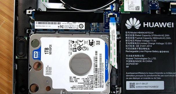 联想昭阳x3验机步骤是什么？如何检查笔记本性能？